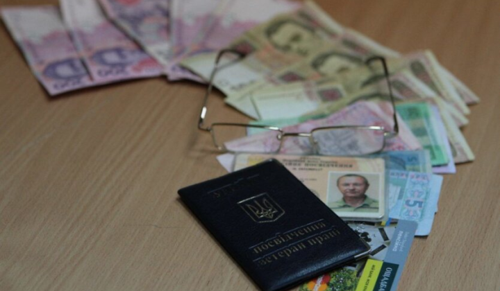 Пенсионная реформа в Украине
