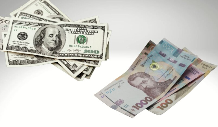 Українці відмовляються від доларів