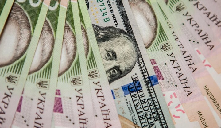 Банкнота Украины