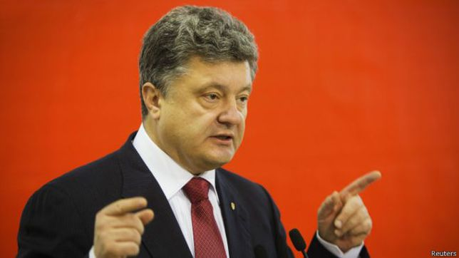 Порошенко, війна, інвестиції, Україна, озброєння, Крим