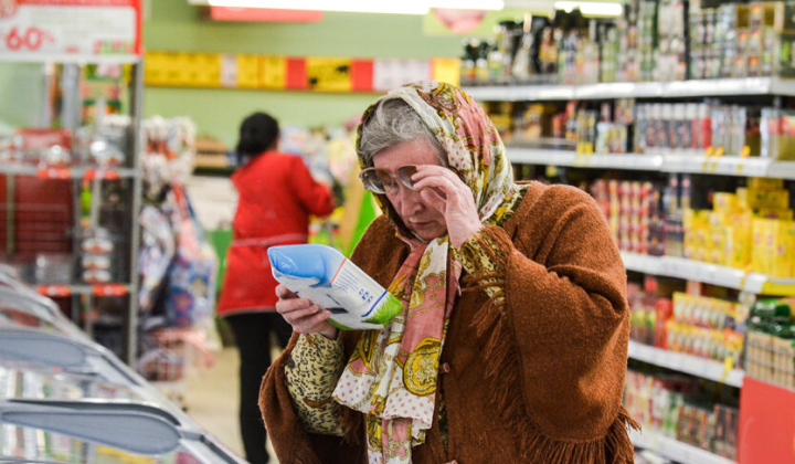 Стоимость продуктов питания в магазине