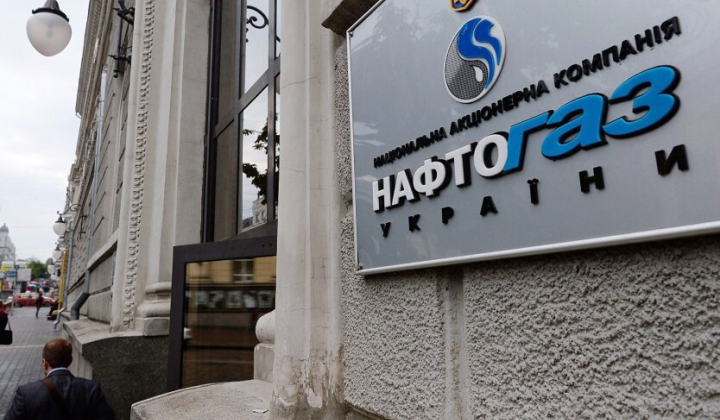 Особистий кабінет Нафтогазу для рахунків і оплати