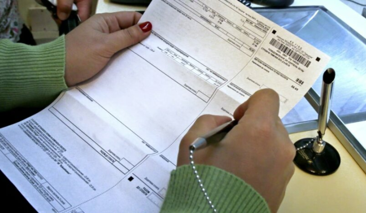 Тарифи на проїзд та комуналку