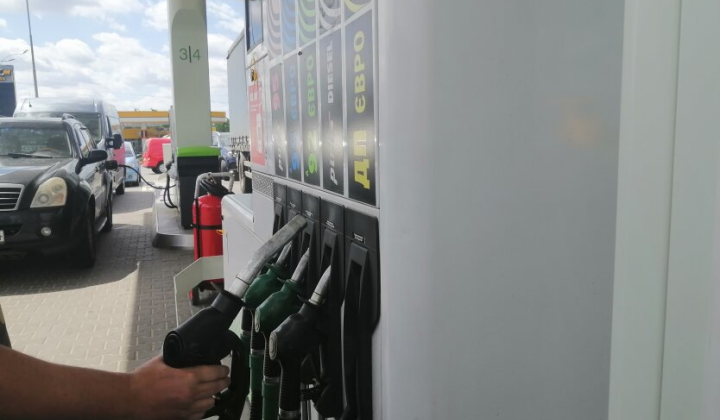 Різниця у цінах на паливо по областях