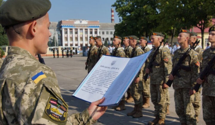 Опровержение слухов о мобилизации