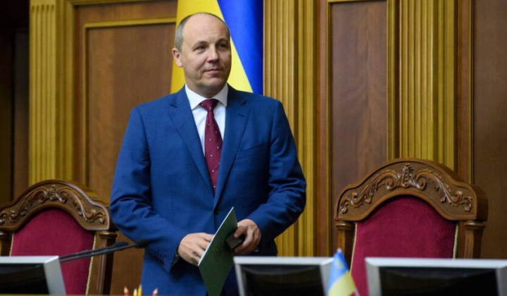 Зображення загибелі екс-спікера Ради А. Парубія