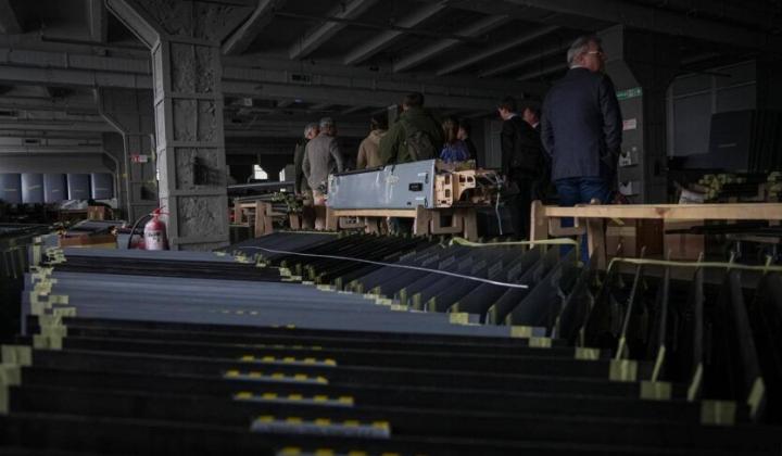 Бронь для нарушителей учета