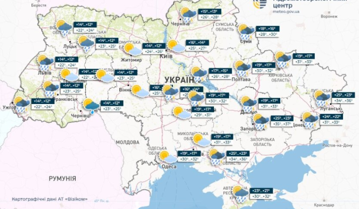 Жаркая погода в Украине