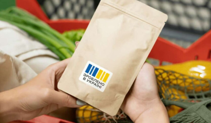 Рекордный кэшбэк для украинцев