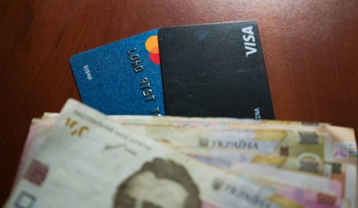 Виплати пенсій, субсидій та лікарняних