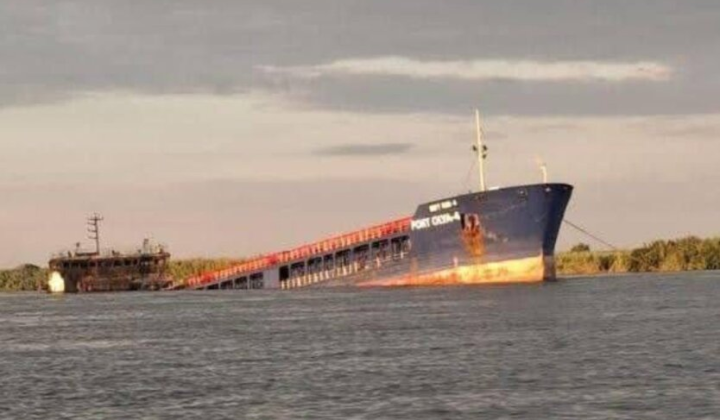 Потоплене судно з військовим вантажем