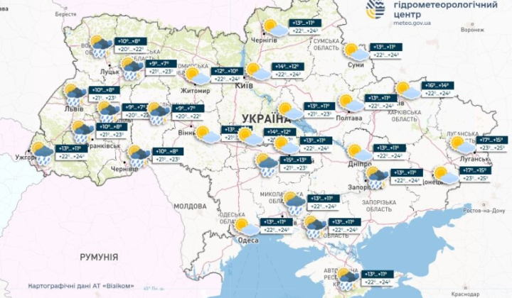 Карта України з маркерами регіонів
