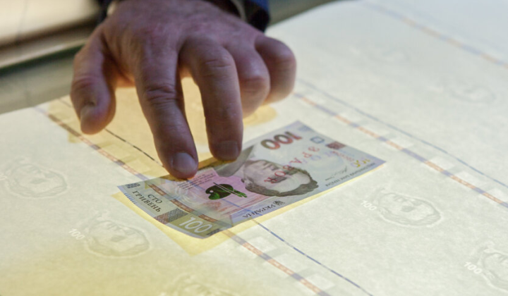 ПФУ пояснило умови фінансування похорон