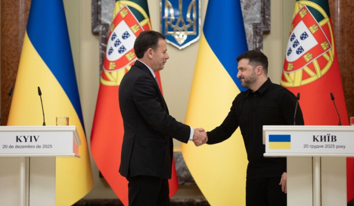 Україна і Португалія підписують угоду