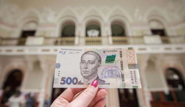 Найкращі банки України: ПриватБанк, ПУМБ, Райффайзен, Ощадбанк