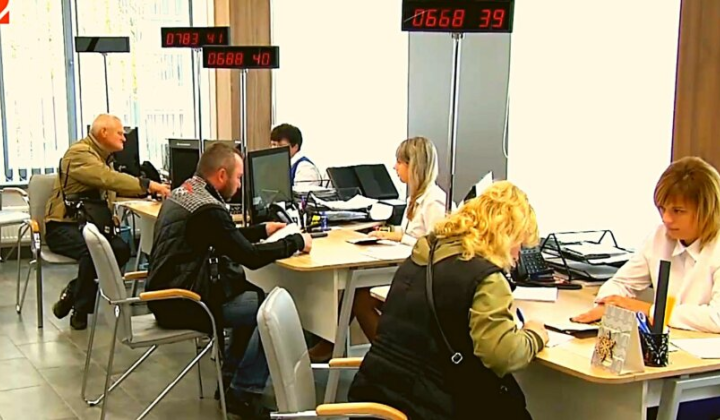 ПФУ звертається до українців