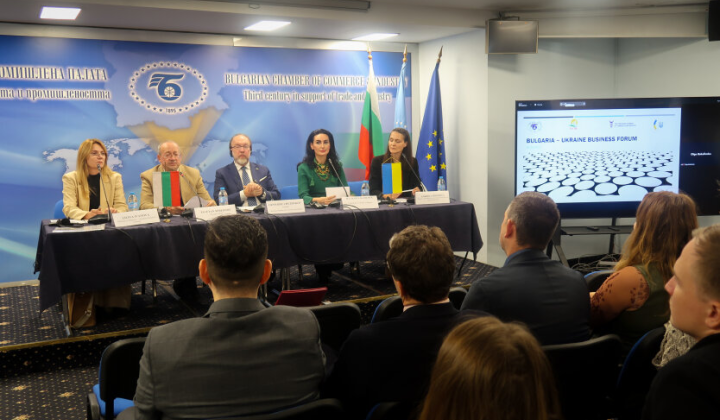 Заклик України до бізнесу Чорногорії