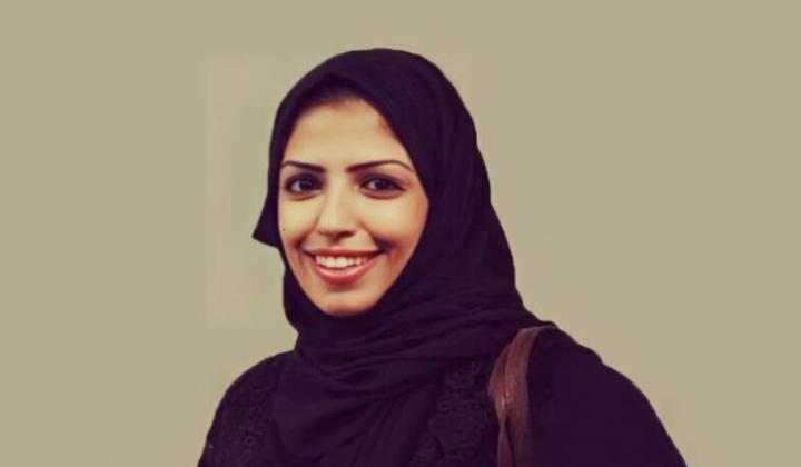 Високі стіни в'язниці