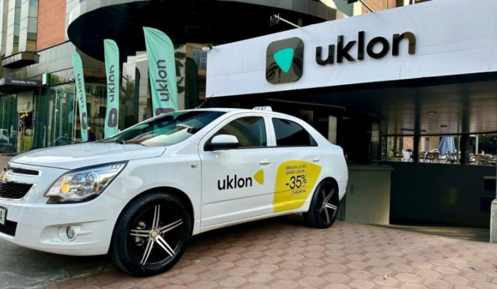 Київстар отримує дозвіл на покупку Uklon