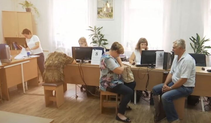 Розмова експерта про виплати пенсіонерам