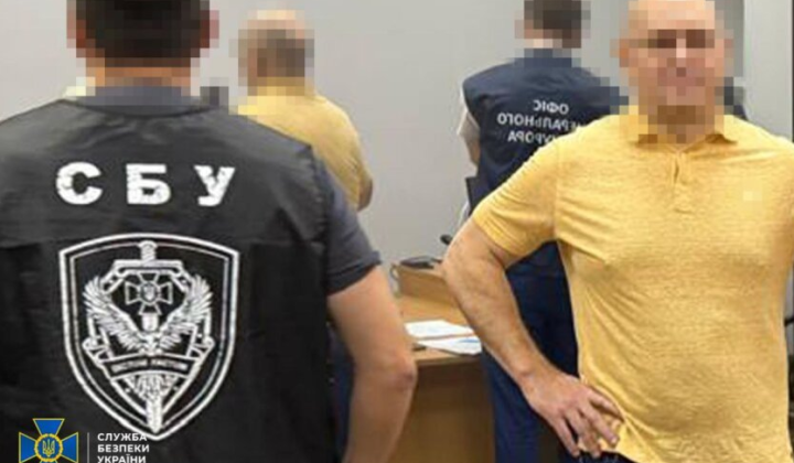 нардеп, шахрайство, 14,5 мільйонів