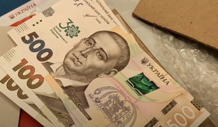 Люди зі сумною виразкою обличчя