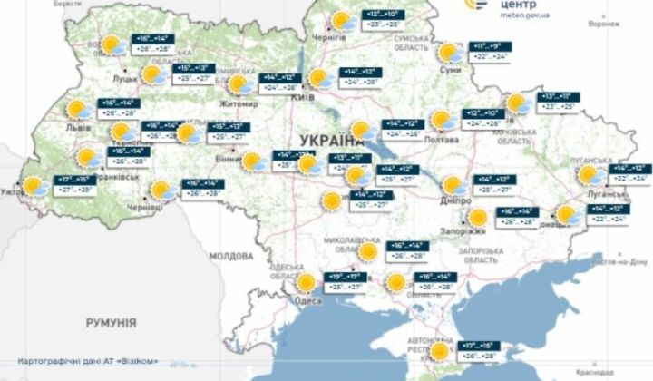 Фото теплого осіннього дня в Україні