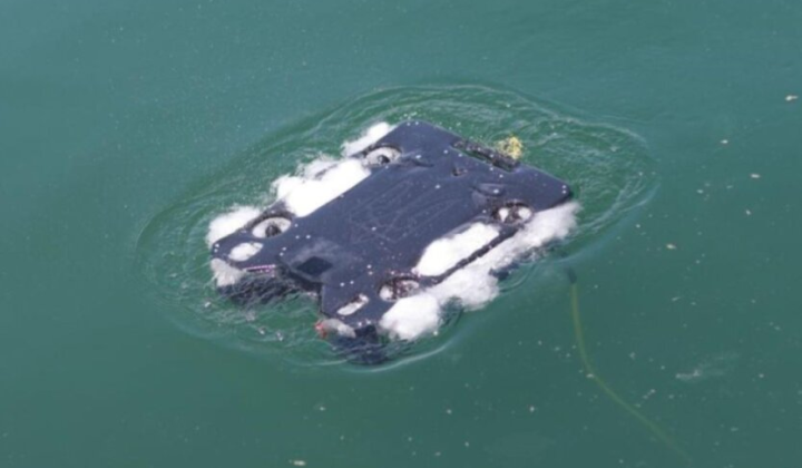 Зображення підводного дрону в морському порту