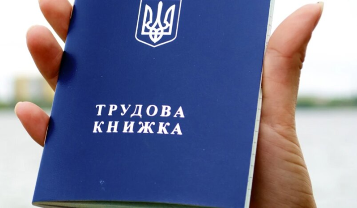 Пенсія абсолютно не відповідає стажу