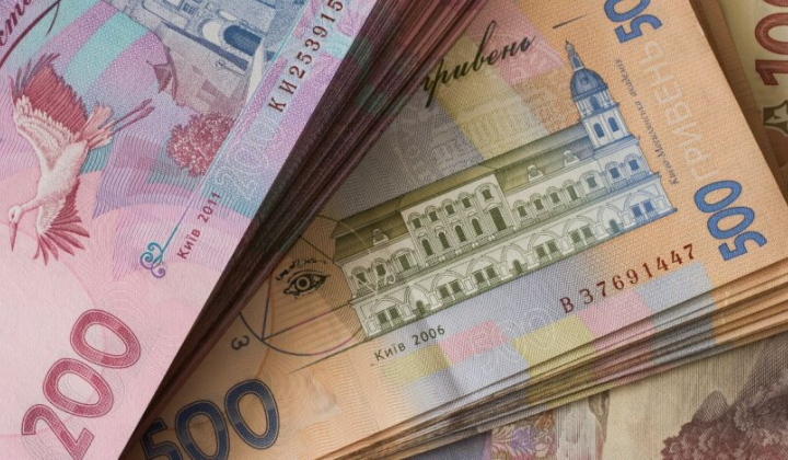 Прогноз инфляции и ВВП Нацбанка