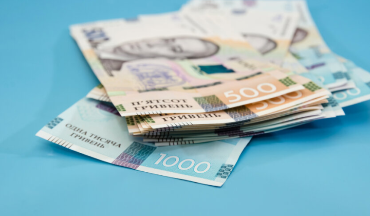 Гривна на попечительском списке МВФ