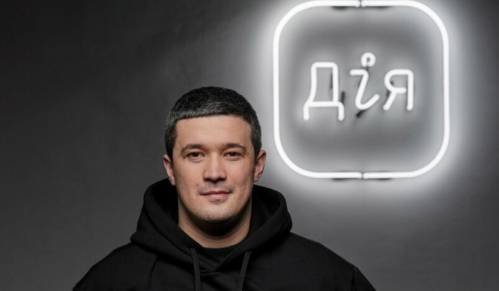 Дія - сдача на права водія