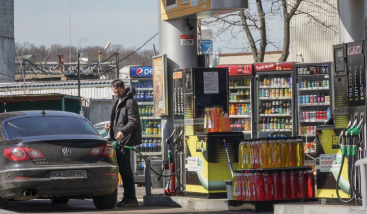 Ціни на паливо в Україні та світі