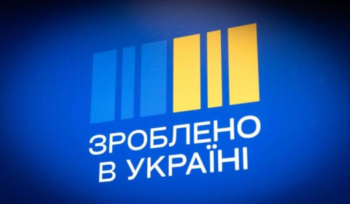 Український експорт на понад 3 млрд грн