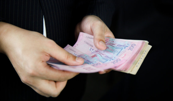 Що зміниться з 2026 року