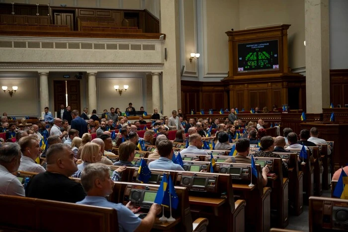 Рада увеличила расходы государственного бюджета, Сметанин возглавил «Укроборонпром»