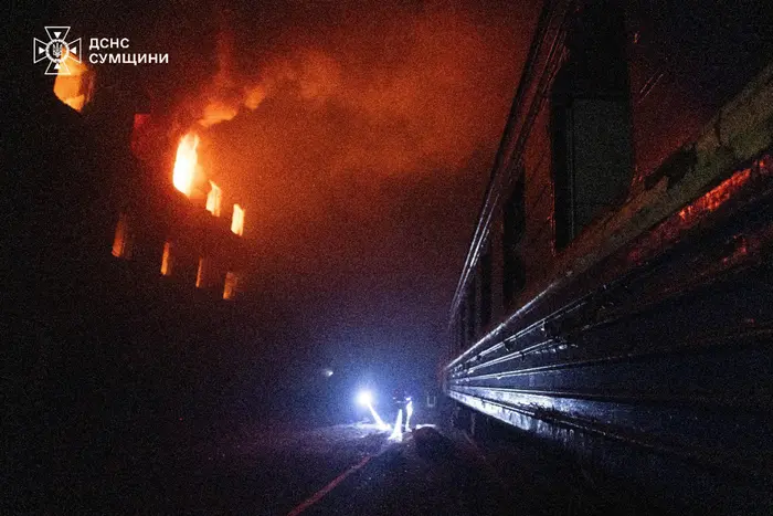 Остановка поезда на железнодорожной станции