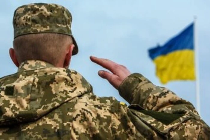 Нова військова ID-картка для військових