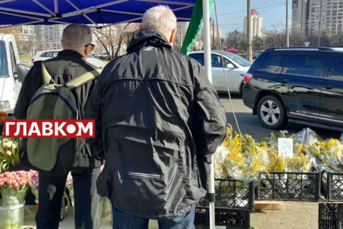 Опитування показало зміну ставлення українців до 8 березня