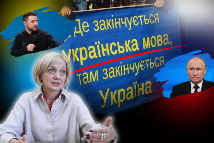 Фото Путина и новой омбудсменки