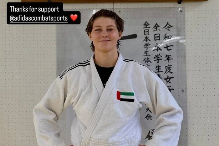 Украинская дзюдо звезда будет представлять ОАЭ