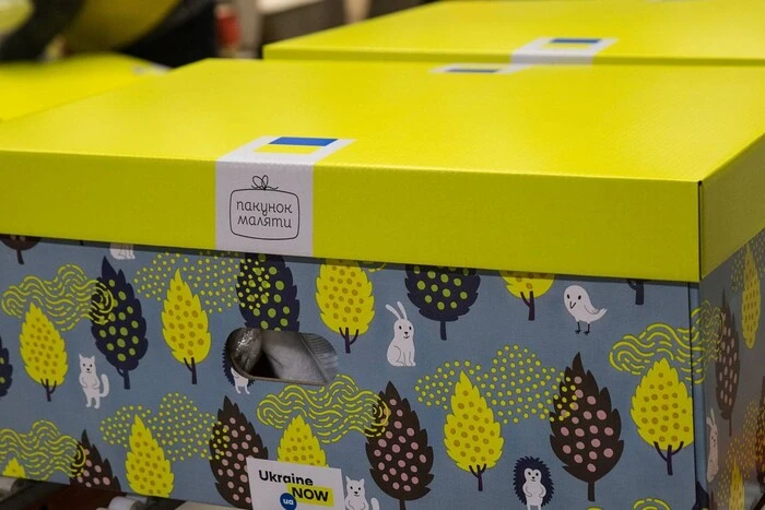 Грошова компенсація - повернення пакунка малюка