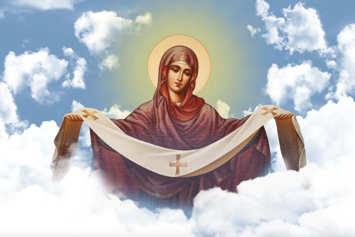 Покров Пресвятої Богородиці: листівки та привітання