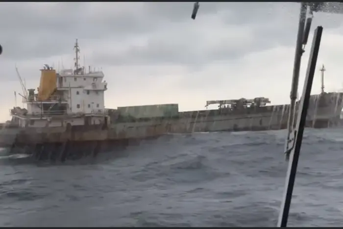 Повреждение подводного кабеля у побережья Тайваня