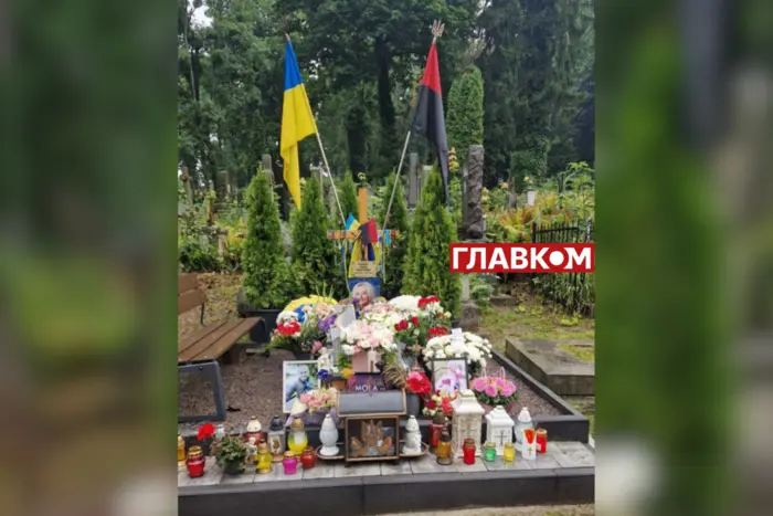 Львов чествует память Ирины Фарион