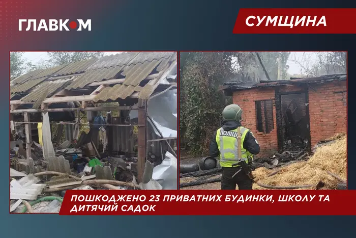 Раненая 8-летняя девочка от атаки