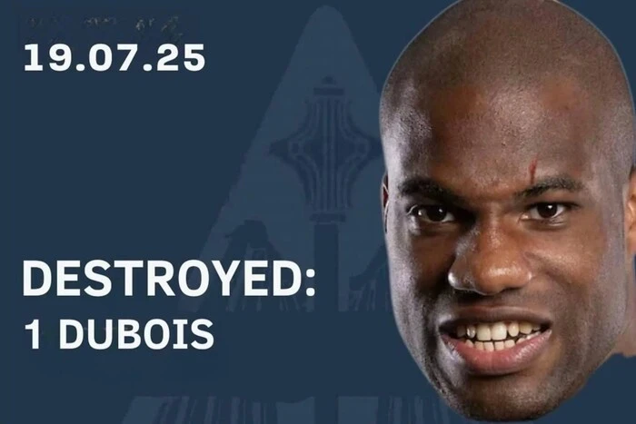 Меми про бій Усик - Дюбуа