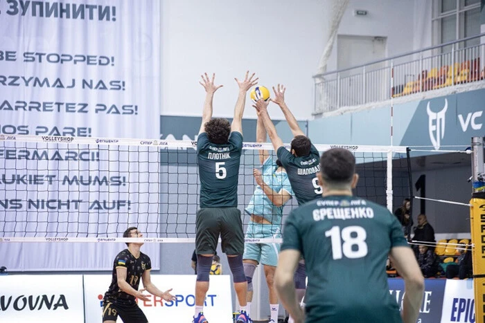 Почався новий сезон волейбольної Суперліги