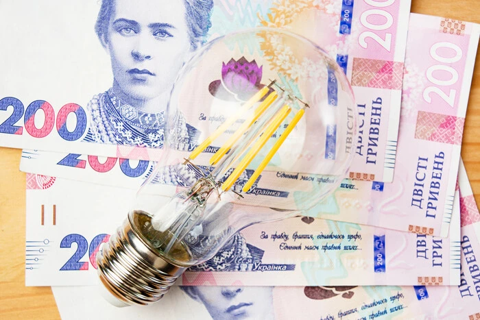 Борги на ринку електроенергії відлякують інвесторів