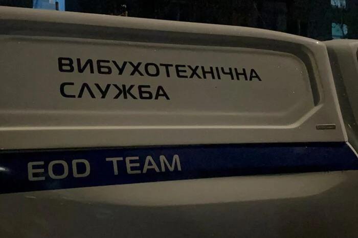 Пострадавшие в результате взрыва в Харькове